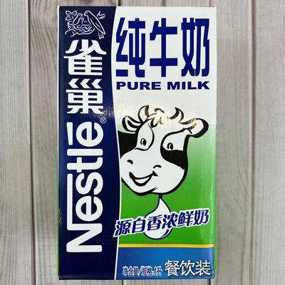 雀巢NestlePUREMILK纯牛奶1L