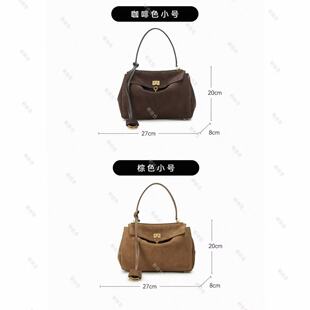 迷你Rodeo麂皮斜挎包C 001M7277