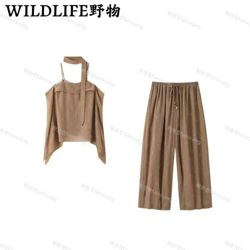 WILDLIFE｜重工烫钻吊带+长裤C-001M7583