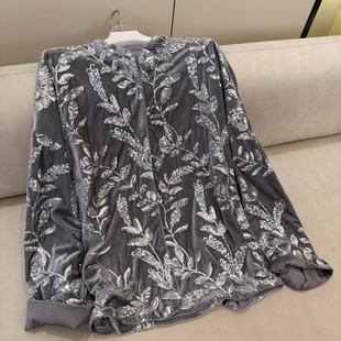 外套 QC048 福利日即刻搶購