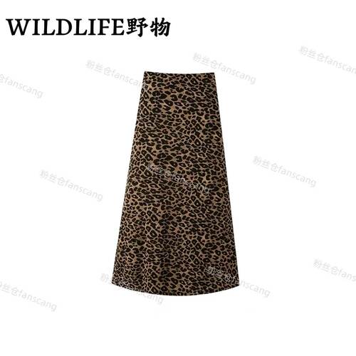 WILDLIFE｜【巴黎豹】亚麻针织美式半身裙C-001M7555