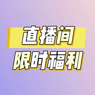 【直播间限时福利】专柜同款 重磅醋酸半身裙C-001M7149