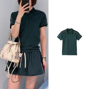 WILDLIFE｜撞色字母刺绣polo翻领短袖T恤C-001M7436