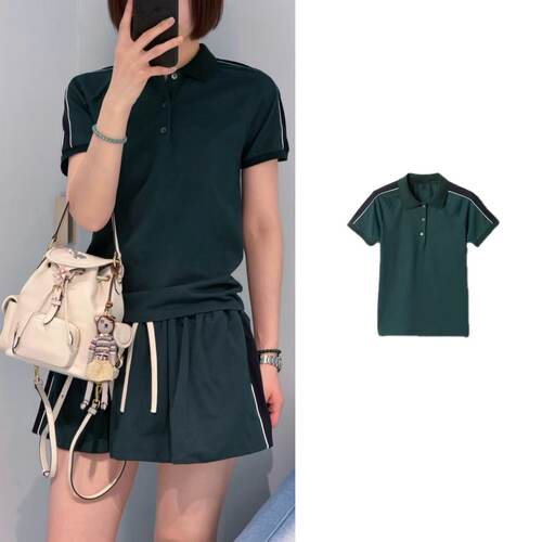 WILDLIFE｜撞色字母刺绣polo翻领短袖T恤C-001M7436