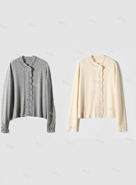 意大利羊毛羊绒手工镂空钩花蕾丝花边针织开衫C-001M7230