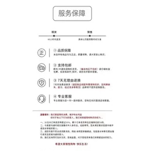 7.27新款 001M2929外套