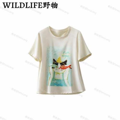 WILDLIFE｜19姆米桑蚕真丝短袖T恤C-001M7573