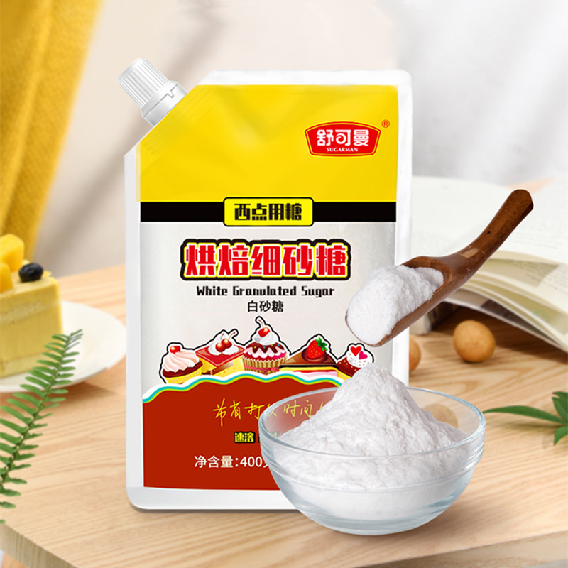 舒可曼400g烘焙细砂糖