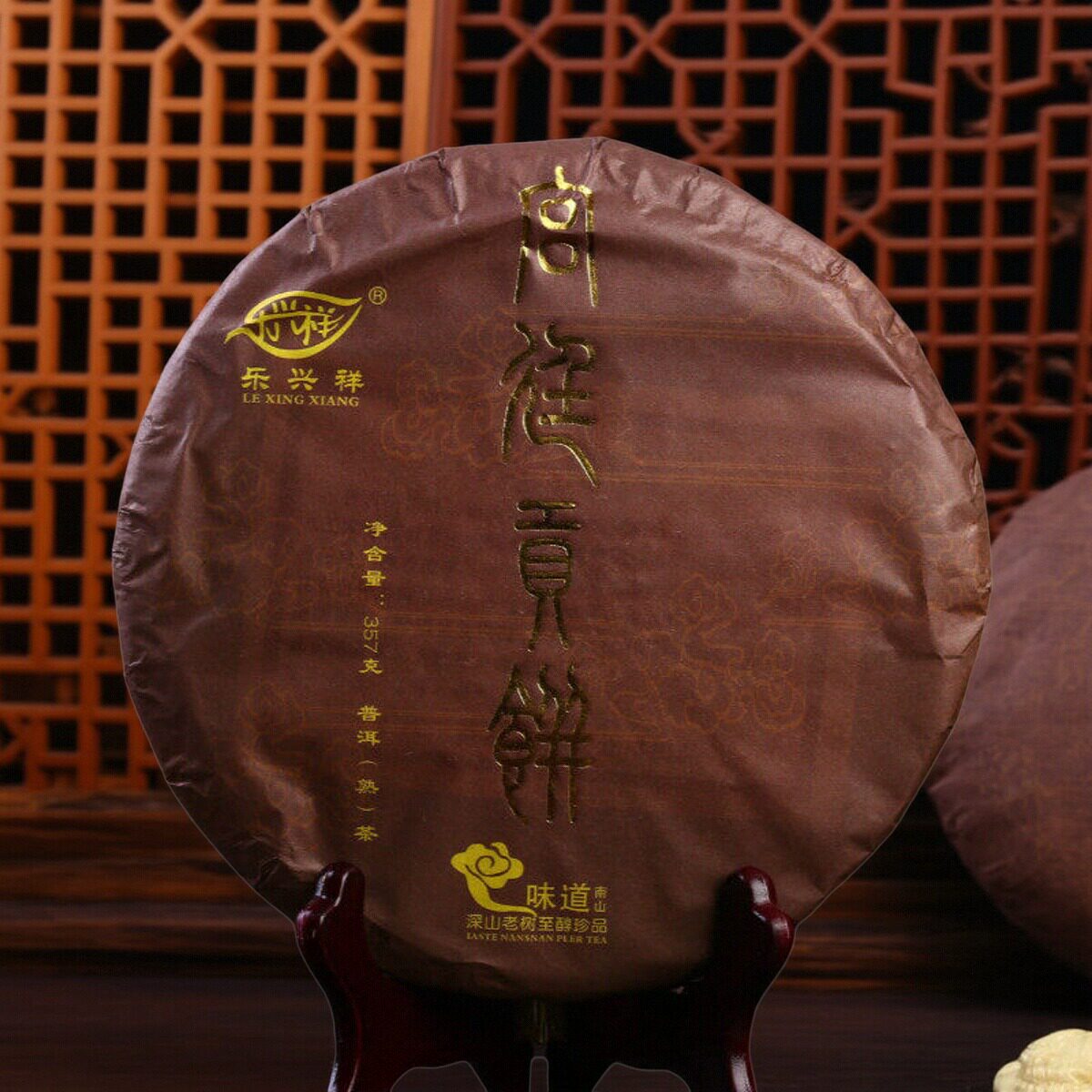 2015年普洱熟茶357g七子饼勐海茶