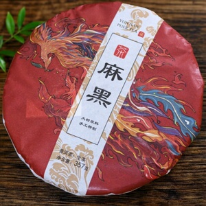 纯料陈香饼茶357g礼盒装生茶饼