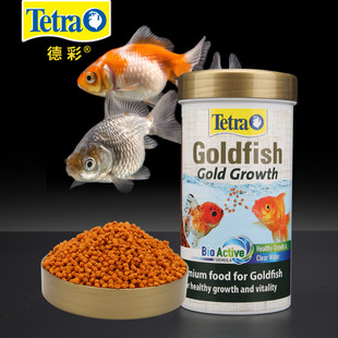 德彩Tetra金鱼锦鲤鱼饲料观赏鱼增肥增色家用小颗粒上浮鱼食鱼粮