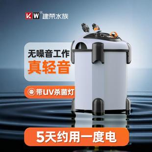 建荣DoPhin海豚CF气压式外置生化过滤桶桶缸外过滤鱼缸过滤器