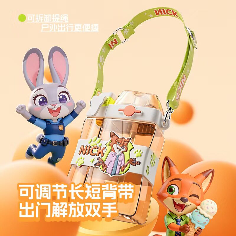 儿童尼克朱迪喷雾大容量吸管杯