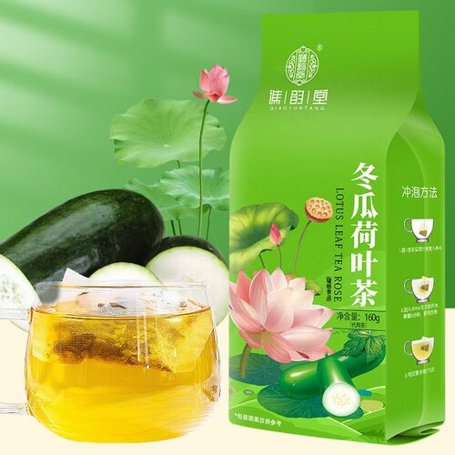 谯韵堂冬瓜荷叶组合袋泡花茶