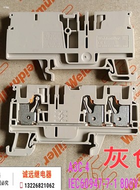 A3C4魏德米勒蓝色接线端子4m㎡三线现货a3c 4