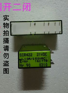 sir422 21vdc e-nr.162775安全继电器原装拆机14脚ELESTA relays