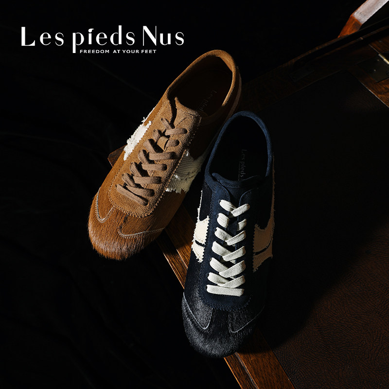 Les Pieds Nus 2025秋新款复古撞色马毛时尚休闲平底芭蕾德训鞋女,女鞋,德训鞋,淘宝优惠券,粉丝福利购,淘宝优惠卷