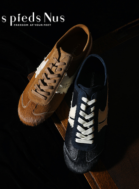 Les Pieds Nus 2025秋新款复古撞色马毛时尚休闲平底芭蕾德训鞋女