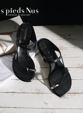 Les Pieds Nus「乌线银环」极简百搭 法式牛皮猫跟夹趾凉拖鞋女夏
