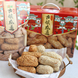 广西桂林特产万丝如意古镇麻通香酥拉丝小吃休闲零食解馋芝麻花生