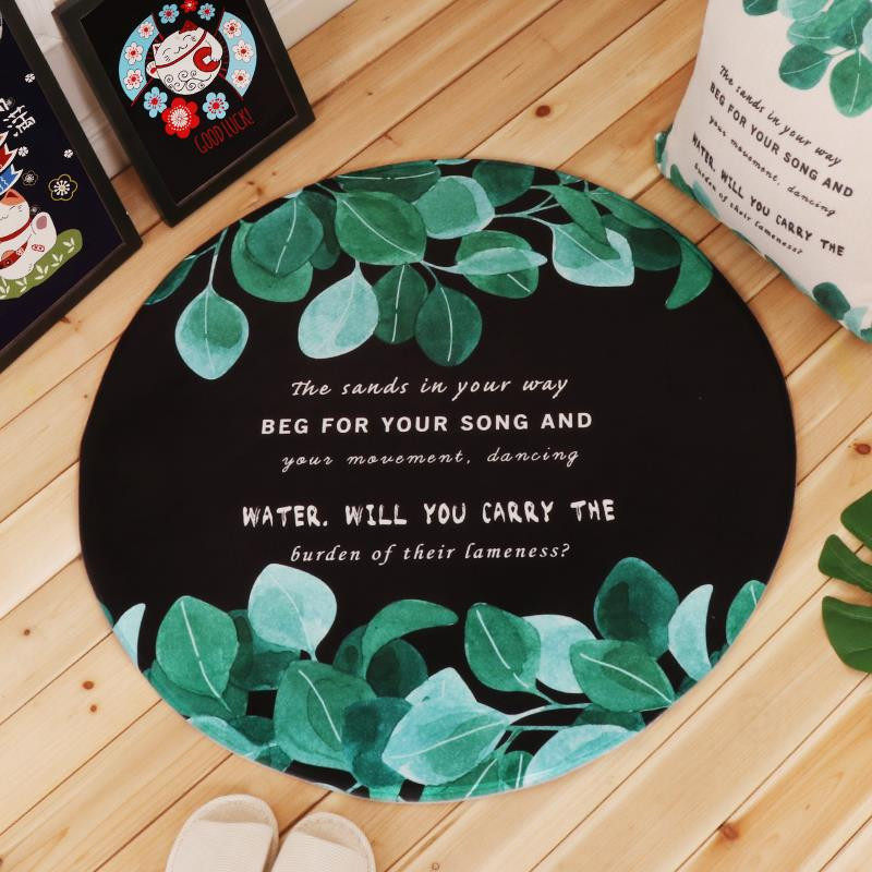 x地摊印花凳子椅子门脚垫茶几下面的地毯椅垫客厅便携垫子圆形寝在类目 居家布艺, 地毯中 - 来自Buy2taobao.com提供专业的淘宝代购服务