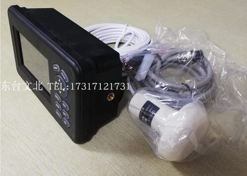 matsutec船用AIS彩色液晶收发机GPS导航仪HP-33A升级版HP528A