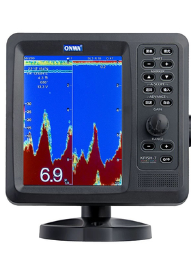 船用渔探仪测深仪onwa安华kfish-7带量鱼大小功能彩色声呐探鱼机