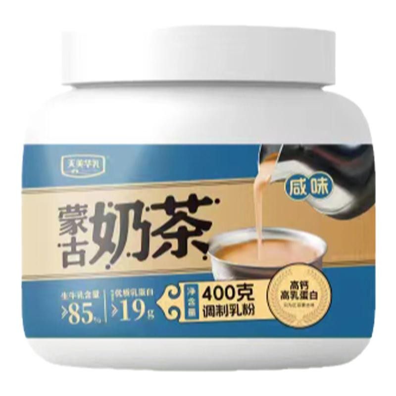 天美华乳蒙古奶茶400g罐装高钙高蛋白健康早餐送礼佳品,咖啡/麦片/冲饮,袋装奶茶,淘宝优惠券,粉丝福利购,淘宝优惠卷