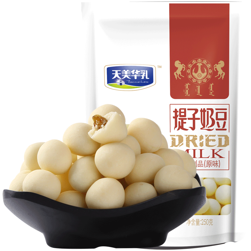 ÌìÃÀ»ªÈéÄÚÃɹÅÌØ²úÃɹÅÄÌÀÒÁãʳţÄÌÌá×Ó¶¹¼ÐÐÄ´ü×°Ôζ250g