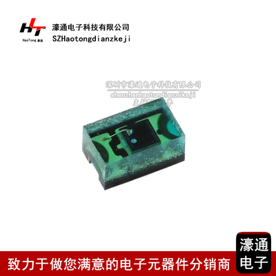 正品TEMT6200FX01传感器电子