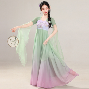 古典舞服装女飘逸仙气渐变古风舞蹈服新款大裙摆中国风汉唐演出服