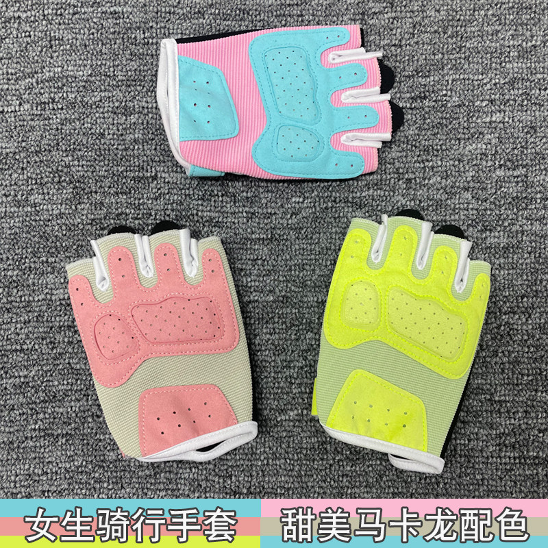 机车骑行手套女摩托车夏季防晒透气自行车运动薄款防滑减震露半指