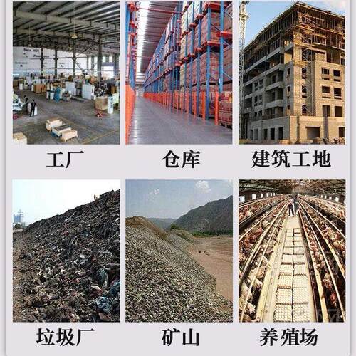 400一8实心轮胎工地电动手推车三