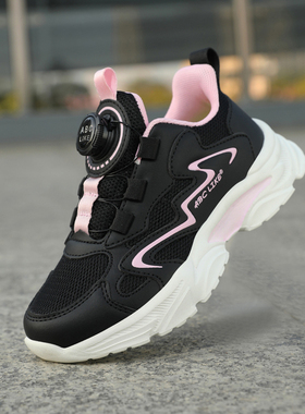 ABC童鞋女童春季网面鞋子学生黑色跑步鞋儿童轻便软底防滑运动鞋