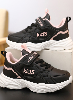 ABC童鞋儿童运动鞋2026春季皮面小女孩休闲鞋轻便软底女童跑步鞋