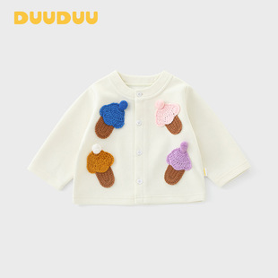 DUUDUU女童开衫2026新款儿童绣花小童外套韩式风春秋宝宝休闲上衣
