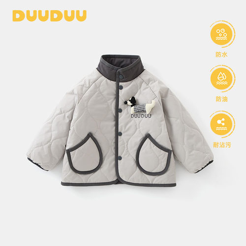 DUUDUU儿童棉服2025新款a类小童棉衣外出服棉袄男宝宝外套冬加厚