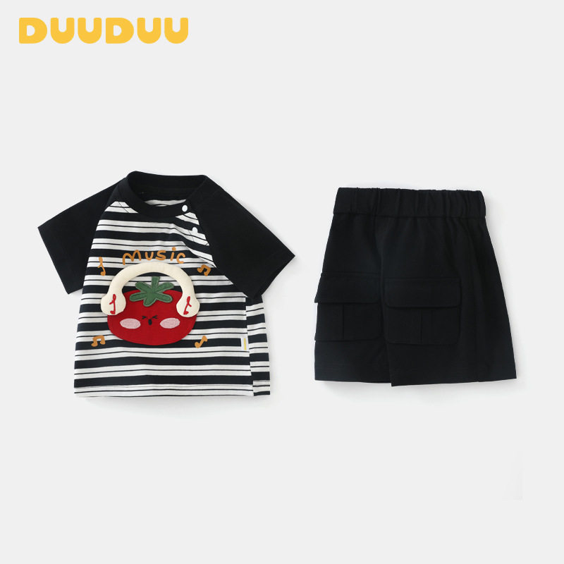 DUUDUU条纹2025新款韩式风婴儿衣服a类宝宝短袖短裤童装男童套装,童装/婴儿装/亲子装,套装,淘宝优惠券,粉丝福利购,淘宝优惠卷