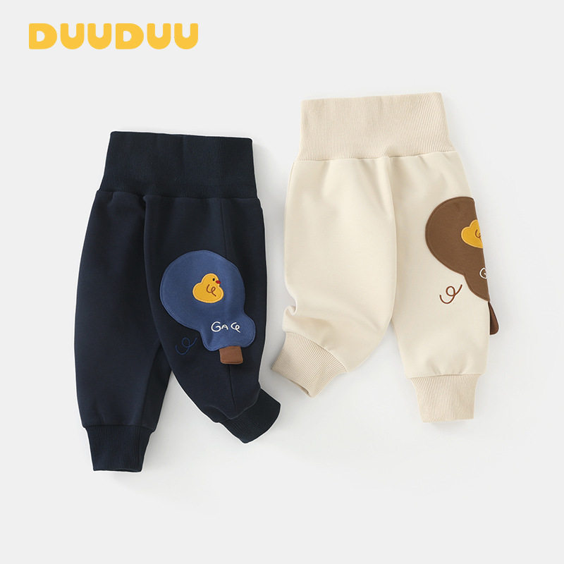 DUUDUU小鸭2025新款婴儿卫裤a类运动长裤小童装衣服男女宝宝裤子,童装/婴儿装/亲子装,运动裤卫裤,淘宝优惠券,粉丝福利购,淘宝优惠卷