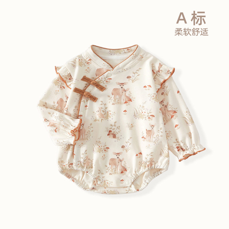 婴儿连体衣纯棉春秋款女宝宝国潮韩版四季衣服新生儿月子服包屁衣,童装/婴儿装/亲子装,家居服连体衣,淘宝优惠券,粉丝福利购,淘宝优惠卷