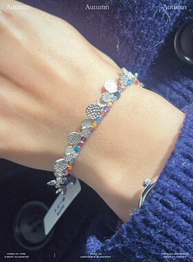 多巴胺多宝天然石方糖手链银手链