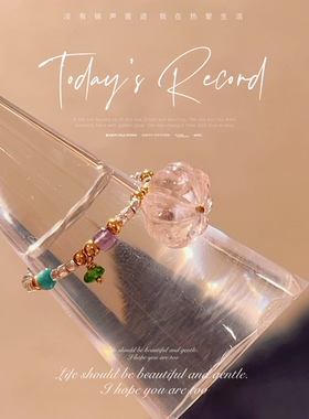 天然摩根石南瓜珠泰银多宝戒指