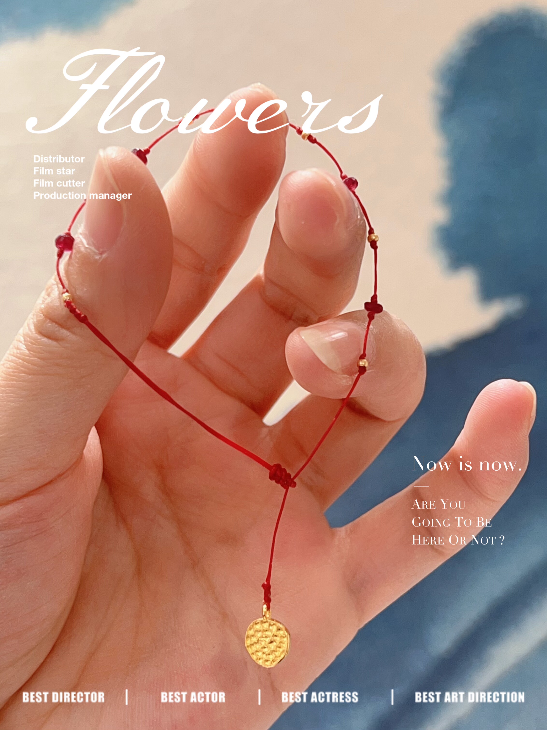 红宝石极细本命年转运小红绳手链