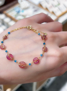 原创粉色碧玺平安扣14K包金手链