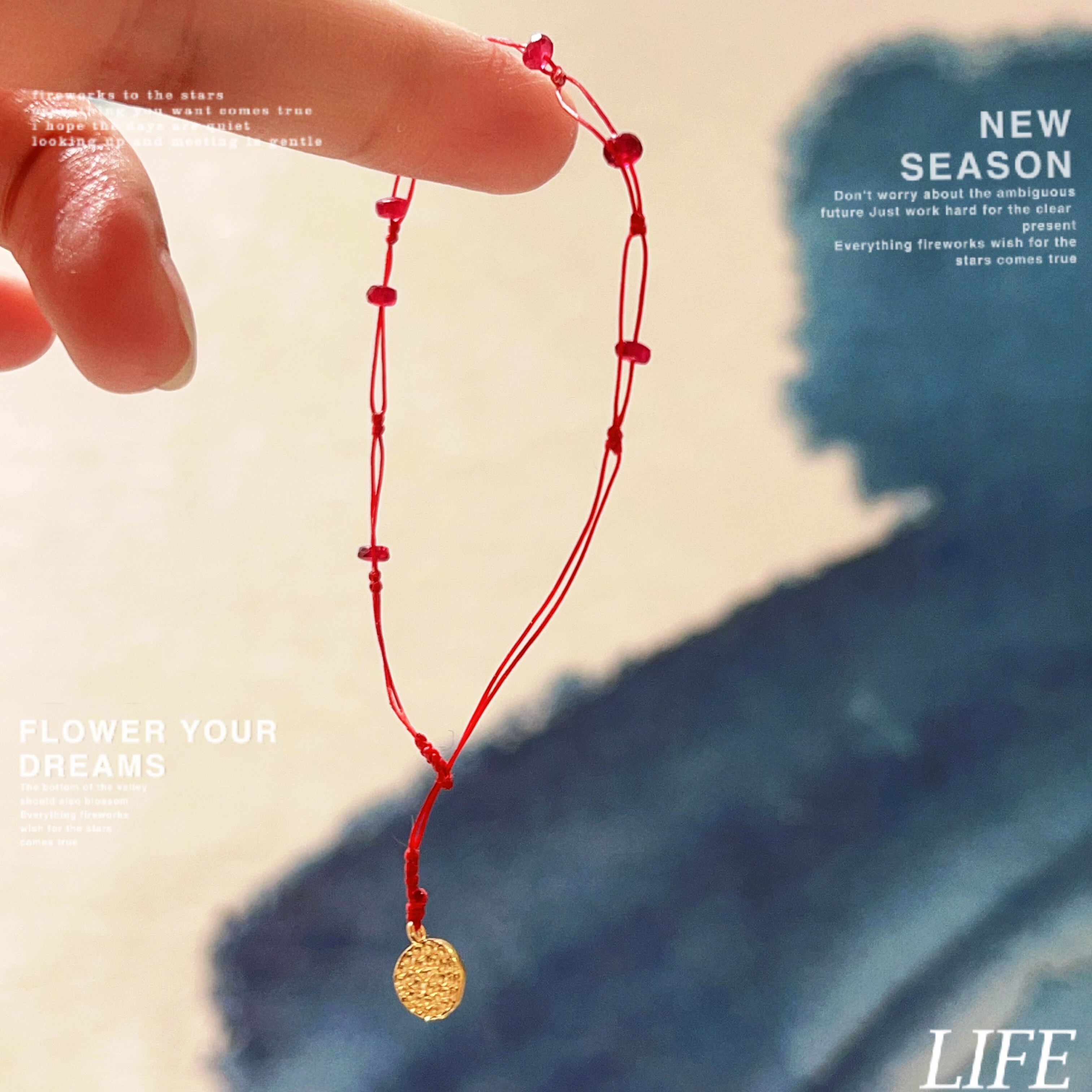 红宝石本命年转运双层小红绳手链