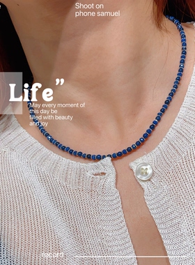 天然青金石小众轻奢锁骨链女款