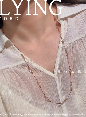 天然淡粉色摩根石极细红绳项链