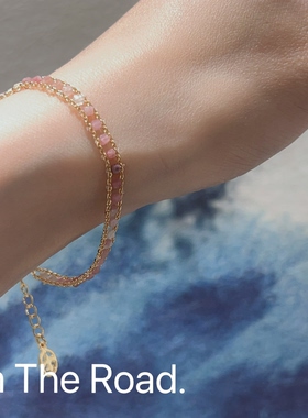 天然粉碧玺渐变方糖手链新款