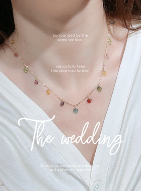 14k包金碧玺彩虹锁骨链