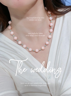 天然女王贝绿松石轻奢锁骨链